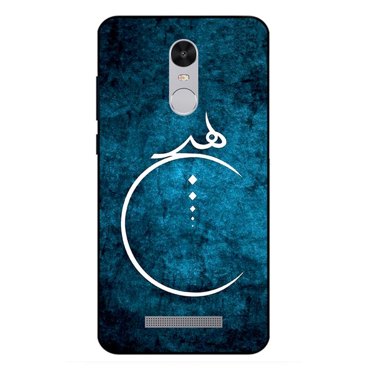 کاور کی اچ کد 3972 مناسب برای گوشی موبایل شیائومی Redmi Note 3 KH 3972 Cover For Xiaomi Redmi Note 3